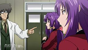 Anime hentai game with big tits part 2