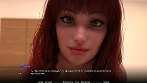 Slapping that big cock in hospital gameplay 😈