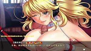Maid-san To Boin Game Honey Scene 2 English