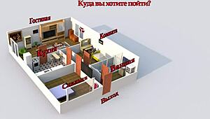 hey, wanna see my ass get pounded in this anime gameplay?