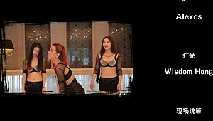 Tokyo Jazz Dance Performance by Beautiful锦舞团 Team