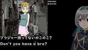 Baseball bat battles with alley woman in wild anime hentai.