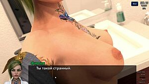 Wow! Big Cock Dominates in Photo Hunt Gameplay Part 16