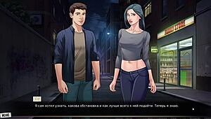 Complete gameplay of Our Red String part 22.