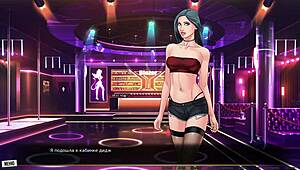 Complete gameplay of Our Red String part 22.