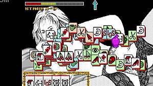 嘿，试过龙之世界复古街机热辣亚洲色情游戏吗？