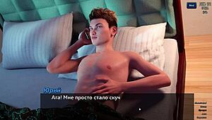 哇！巨屌称霸照片狩猎游戏第16部