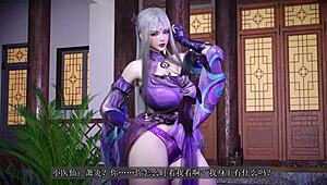 天啊小医仙居然3D里操那小鸡巴