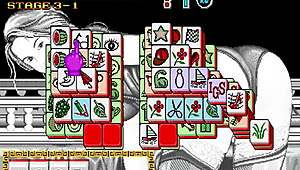 嘿，试过龙之世界复古街机热辣亚洲色情游戏吗？