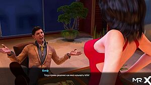 in this fashion business game, flirting with the boss at work