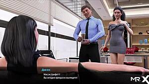 Fashionbusiness - Boss Takes Control in Episode 2