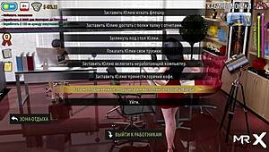 Fashionbusiness - Boss Takes Control in Episode 2