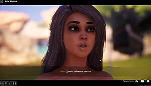 all sex scenes maya vs setro - wild life 😈