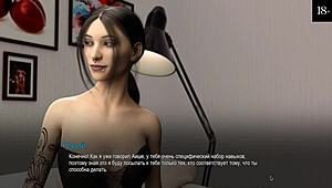 In this college game, the latina babe gets bound and enjoys anal doggystyle. Cum on her ass in part 11.