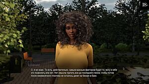 In this college game, the latina babe gets bound and enjoys anal doggystyle. Cum on her ass in part 11.