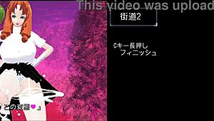 Madam in M Yu Quest Hentai Adventure