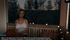 In this college game, the latina babe gets bound and enjoys anal doggystyle. Cum on her ass in part 11.