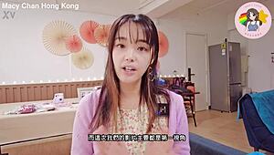 香港Macy Chan狂野吸吞