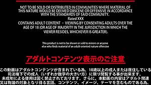 hey, check my crotch attention please with nao mizuki, so hot! 😘