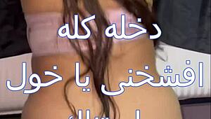 Arab man fucks curvy latina with monster cock in bedroom.