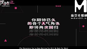 yo, ever tried pussy game like modelmedia asia 2 1 31 on mdav live?