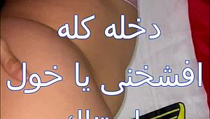 Arab man fucks curvy latina with monster cock in bedroom.