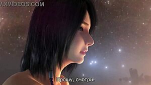 In Final Fantasy, she gets her pussy fucked hard by big cock