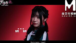 yo, ever tried pussy game like modelmedia asia 2 1 31 on mdav live?