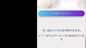 下午变态人妻忍不住偷情出轨