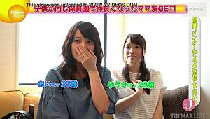 manami dacchu-no在三人行中内射，嘿，老男人，想加入我们吗？