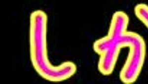 哇！大胸JD Junna，18岁，在热辣群交中充满爱意！