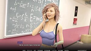 Hey, watch me ride this nerd in gameplay fun!