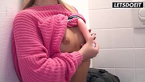 大屁股金发美女lovita fate阴道内射 操 - letsdoeit