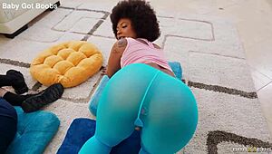 Avery Jane's Booty Detected!