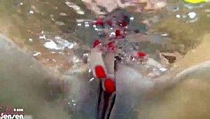 Sensual Jane Shows Off Big Ass and Wet Pussy in Lingerie