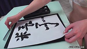 我迷上日本美女Renka Shimizu吸无码鸡巴！