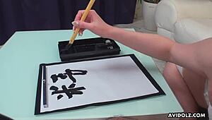 我迷上日本美女Renka Shimizu吸无码鸡巴！