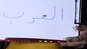 hey, check this free arab egypt sex clip now