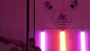 Doctor's POV Showing Ass Dancing In Hospital Tube