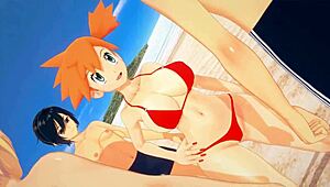 Misty triple penetration beach