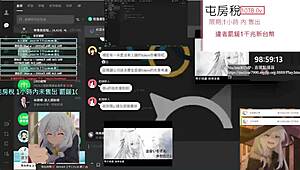 Playing PC Games With Hidden Surprises.