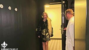 Part 1 Used Off Camera