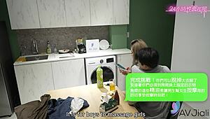 哟，这个中国女孩坏坏的超爱硬性爱！ 😈