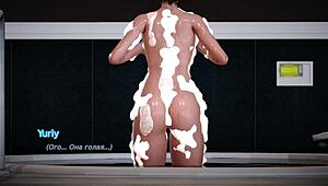 Max’s Life Part 2 gameplay unfolds with hairy Asian slut getting licked and slammed