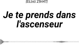 listen to this erotic audio from a man's view, rising tension and naughty words