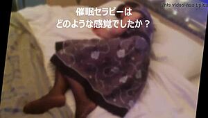 连续高潮夜晚催眠疗法采访