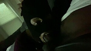 No Face No Case, My Lil Dick Sucker!