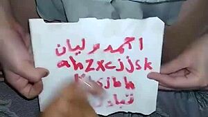 An arab wife enjoys some sexy milf ass fun in a casual setting