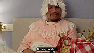 Red Riding Hoods Granny Has A Dildo For Her