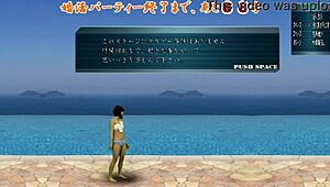 Japanese Ball Kicking Action Game Challenge